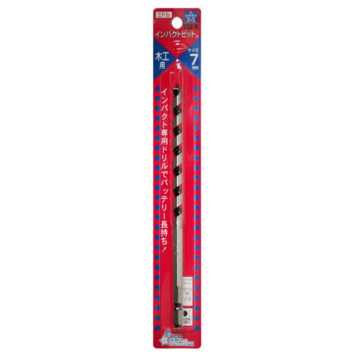 スターエム インパクトビット ミドル 7.0mm 【4962660068072】