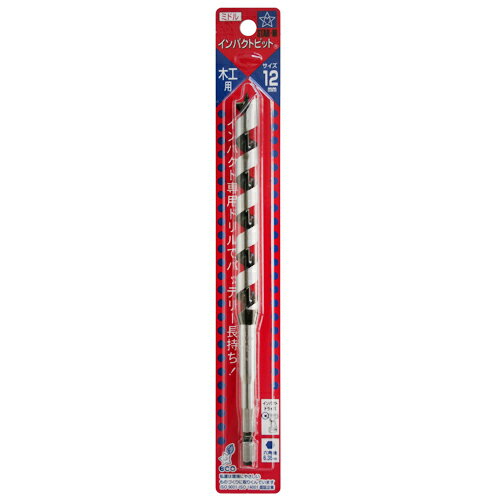 スターエム インパクトビット ミドル 12.0mm 【4962660068126】
