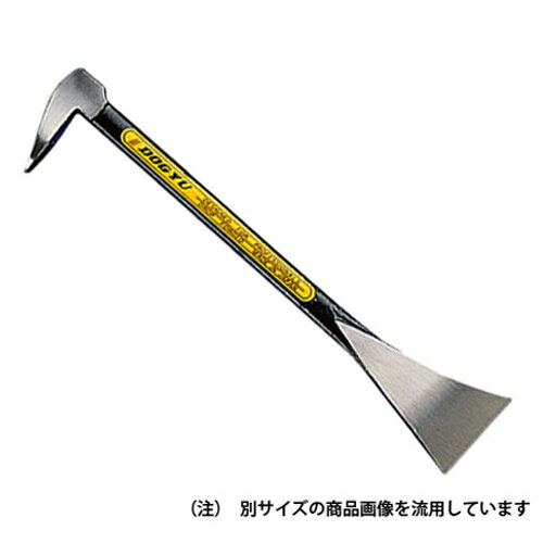 土牛 インテリア用バール 平型 250mm 【4962819011393】