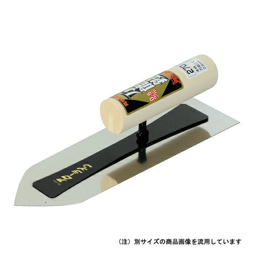 【用途】モルタル押さえ、仕上げ、補修、修正、上塗り用の鏝。【機能】シンナー類(有機溶剤)で洗えます。溶接にかわる高品質接着剤でこてと背金を接着しています。背金巾をバランスよく加工し、こて板にかかる力を全面に分散させることで均一に磨耗します。スプリング効果でヒズミにも強く長時間使用できます。【仕様】●ハードトランダム接着。●板厚：0.5mm。●柄：中首。