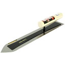 アローライン 超細巾本焼剣先鏝 板厚0.3mm 幅420mm 【4949956178424】