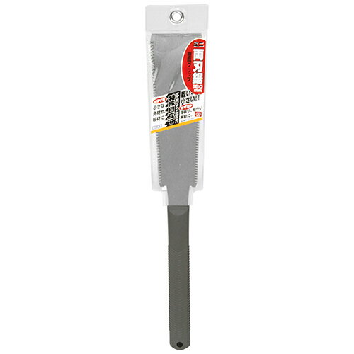 SK11 ミニ両刃鋸(樹脂グリップ) 180mm 【4977292101363】