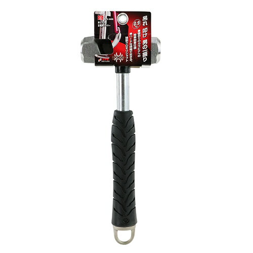SK11 足場用ハンマー 0.9kg SPD-AH09 【4977292133272】
