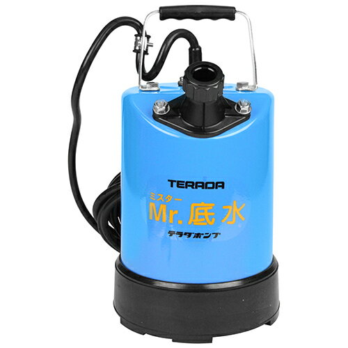 寺田 土木用低水水中ポンプ50HZ S-500LN 【4975567180938】