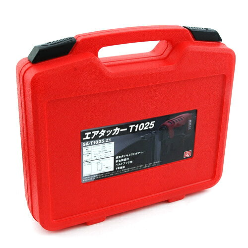 SK11 エアタッカー T1025 SA-T1025-Z1 【4977292437905】 【クーポン対象外】