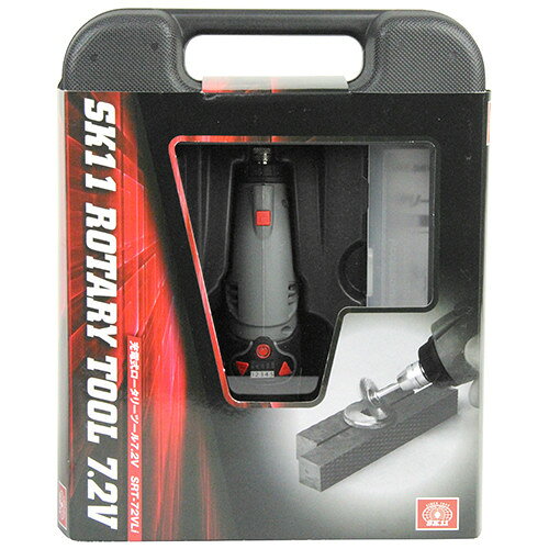 SK11 充電ロータリーツール7.2V SRT-72VLI 【4977292466301】