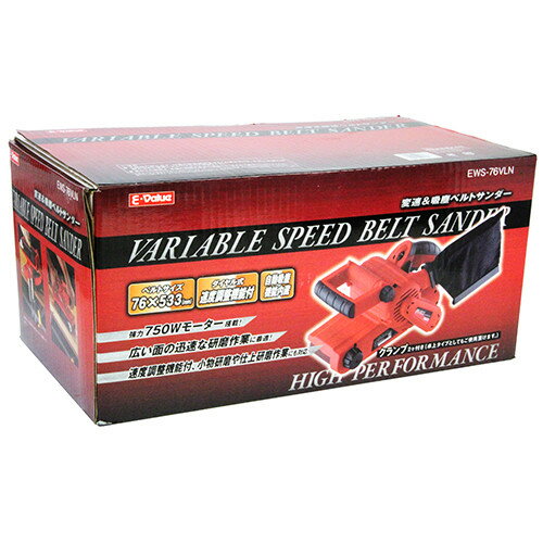 E-VALUE �ۿ�&��®�٥�ȥ������ EWS-76VLN ��4977292489683��