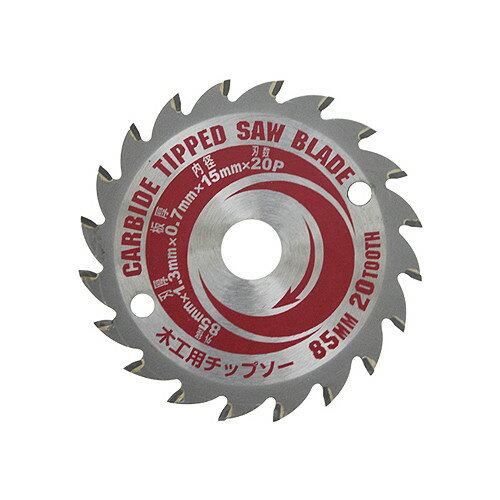SK11 85mm木工用チップソー SCS-8515CT 【4977292492379】
