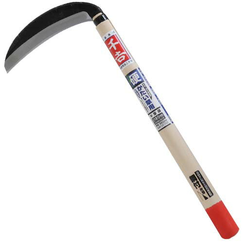 千吉 片刃中厚鎌 角度付 180mm 【4977292601559】
