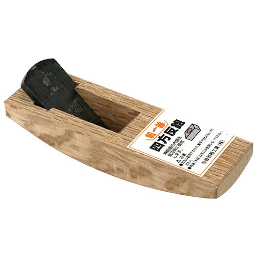 与板利器工業 創一郎 四方反鉋 24mm 【4979717441818】