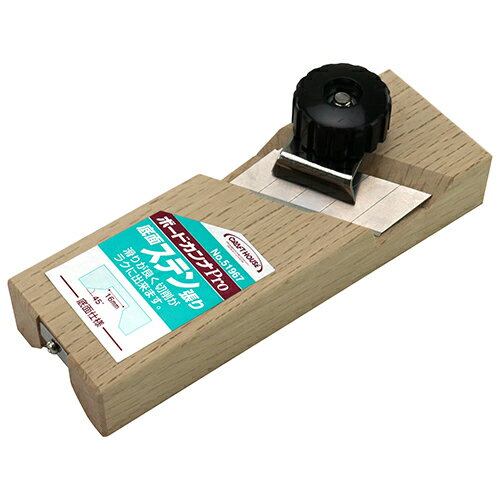 Ϳ﹩ CH ܡ PRo ƥĥ No.51967 4979717519678