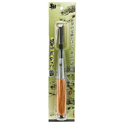 与板利器工業 翔 替刃式のみ 12mm 【4979717610566】