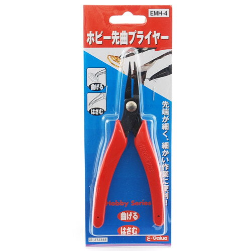 E-VALUE �ۥӡ���ʥץ饤�䡼 EMH-4 ��4977292272346��