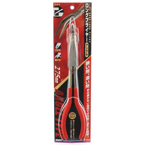 E-VALUE ���󥰥ץ饤�䡼 ���󥰥� ELP-2 ��4977292273237��