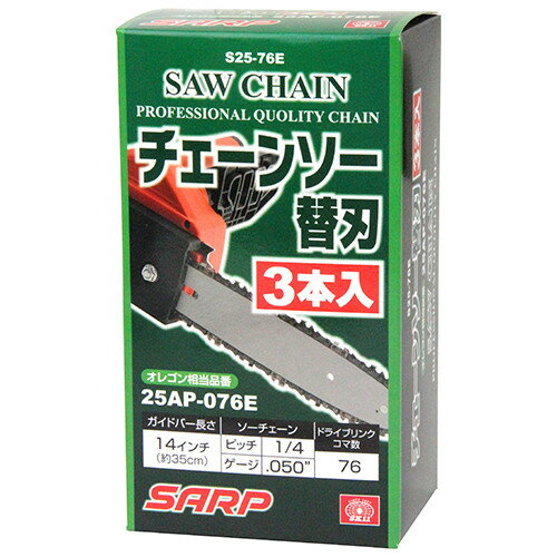 SK11 切断砥石 黒砥 30枚 105X1.0X15mm 【4977292307666】