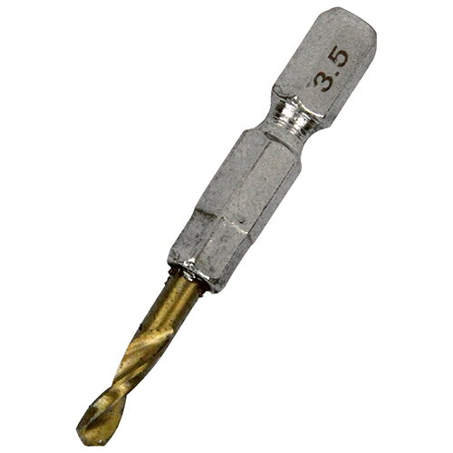 ターゲットに当てやすい、ハイス鋼クロスシンニング刃先で食い付き抜群の極短鉄ドリルです。■用途鉄、木、樹脂、軽金属の穴あけ。■機能ハイス鋼(HSS)にチタン(Tin)をコーティング、耐熱性能が上がり長寿命です。六角軸なのでインパクトドライバーなどのチャックに直接セットできます。クロスシンニング刃先で食い付き抜群です。●サイズ:3.5mm。●標準穴あけ可能厚:(鉄)2.0mm・(木)らせん溝長の2/3程度。●軸:六角軸6.35mm。●使用電動工具:充電式インパクトドライバー・ドリルドライバー・電気ドリル。●加工材料:鉄・木・樹脂・軽金属。