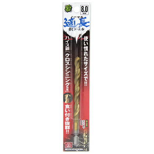SK11 六角軸TIN鉄ドリル 普通 8.0mm 【4977292328920】