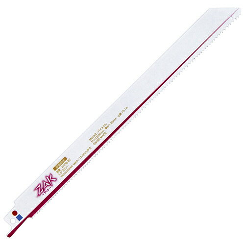 SK11 ZAKレシプロソー設備解体 AH06-22 【4977292351621】