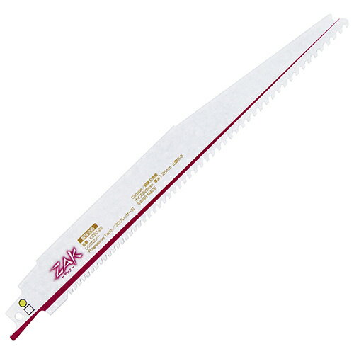 SK11 ZAKレシプロソー解体全般 KC50-22 【4977292351751】