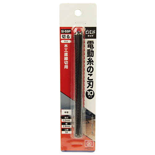 SK11 ��ư�����ľ������10���� SI-59P�ԥ󥨥�� ��4977292373395��