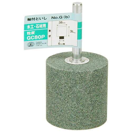 SK11 �������� �ڹ����к��� No.D(B) ��4977292385299��