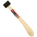 SK11 細工用ミニ玄能 タイコ槌 【4977292130929】