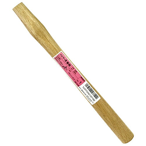 ハンマー用替柄1 300 カタテハンマ1/2P 【4977292137102】