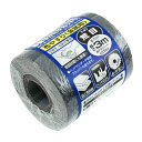 SK11 サンディングロール 布 金属用 #40 【4977292158268】(4)