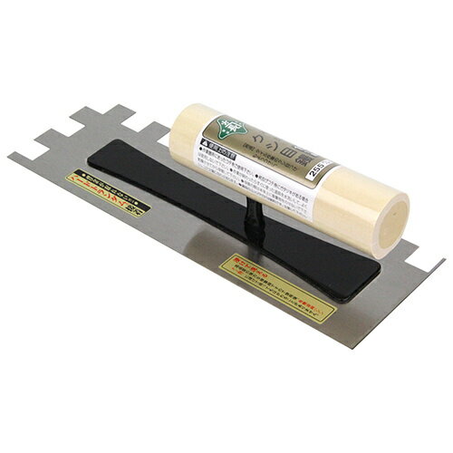 大型タイル貼りに最適なクシ目サイズです。■用途タイル作業のクシ目つけ、模様つけ。■機能本焼きのクシ目ゴテです。タイル貼りつけモルタルを均一に伸ばし、接着しやすいようにクシ目山を作ります。タイル貼りつけモルタルを最適な量に調整できます。●サイズ:255mm。●クシ目:15mm目。