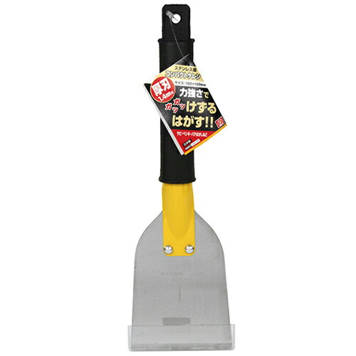 SK11 ステンコンパクトケレン 厚刃 100X150 【4977292164191】