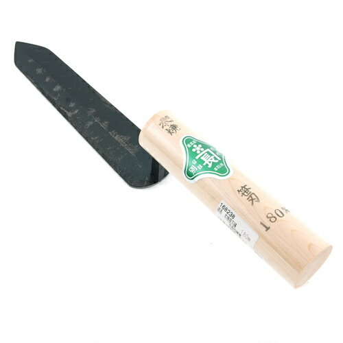 緑長 本焼笹刃鏝 180mm 【4977292168236】