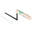 緑長 本焼首長平目地鏝 9mmX120mm 【4977292168731】