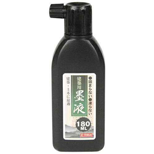 E-VALUE 建築用墨液 180ML 【4977292175371】