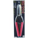 千吉 金切鋏 直刃 240mm MS-2 【4977292180030】