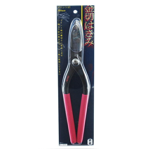 千吉 金切鋏 プリント切 300mm MS-7 【4977292180207】