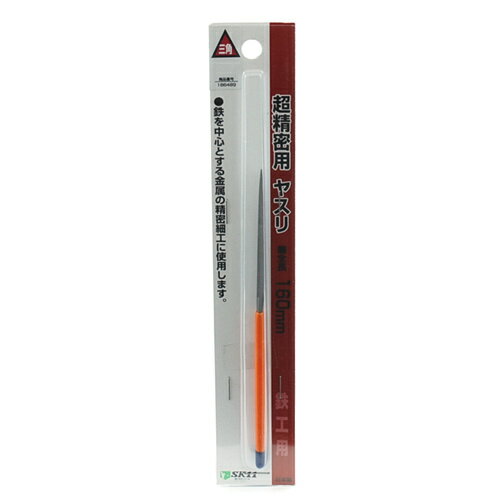 樂天商城 - Y-SK11 超精密用ヤスリ 三角 160mm 【4977292186483】