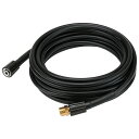 ZAOH 延長高圧ホース10m VAC-2002 【4977292401562】(4)