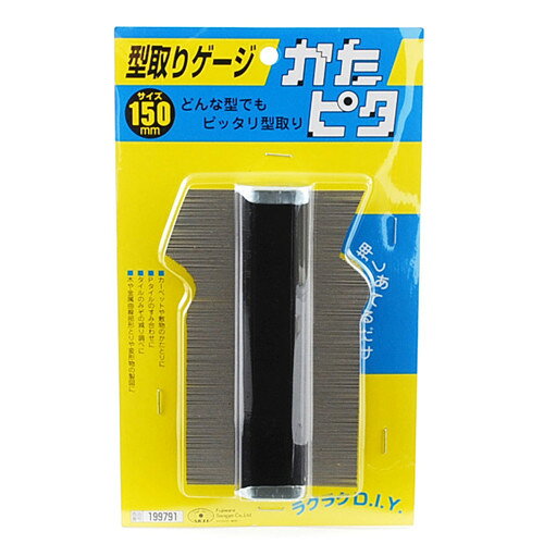 KQLFTTOOLSのSK11 カタピタ 150mm 【4977292199797】｜アングル2