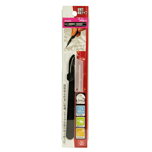 日本で製造した0.38mmの超薄刃ナイフです。■用途ワックスの削り出しや精密作業。■機能外科用手術用メスをホビー用にアレンジして制作していますので細かな作業に最適です。超精密な作業に最適です。シャープな切れ味と耐久性があります。用途に応じて刃先形状を選べます。●刃:0.38mm厚。●日本製。