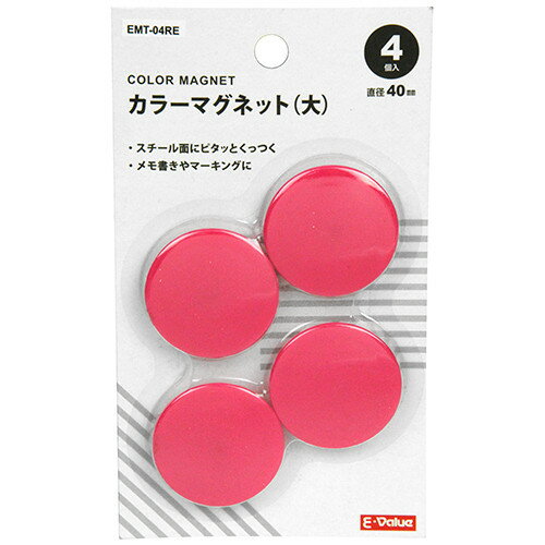 乐天商城 - E-VALUE カラーマグネット 大 EMT-04RE 【4977292280648】
