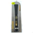 金長 先丸鏝本焼0.3黒塗角柄 300mm 【4977292802611】