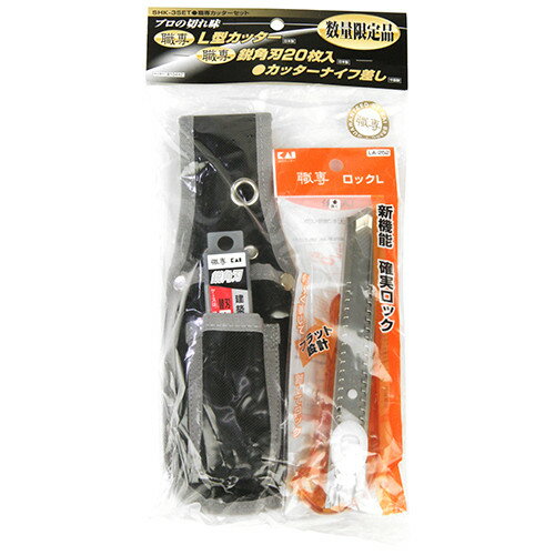 ���쥫�å������å� SHK-3SET ��4977292810449��