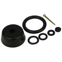 セフティ-3 柄杓型噴霧器 1.2L用 パッキンセット 【4977292650250】