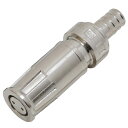 セフティ-3 サニーホース用ノズル PH-19 19mm 【4977292652773】