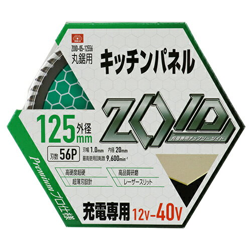 サンプル画像2