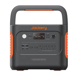 Jackery ポータブル電源1000+ JE-1000C 【0810105522204】