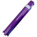 コバルテック 水なし君A25052mm MNA250-52 【4571402122448】