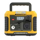 Togo ポータブル電源 ADVANCE500 【4571582085014】