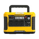 Togo ポータブル電源 ADVANCE1550 【4571582085168】