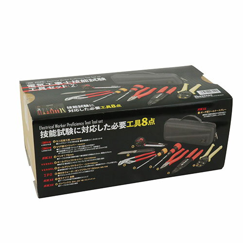 SK11 電気工事士技能試験セット2 SDK-9TCPG 【4977292261104】